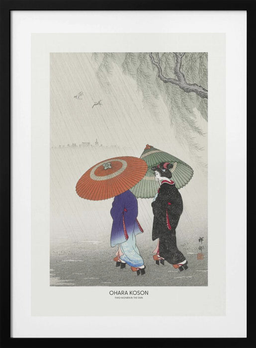 Two Women In The Rain Framed Art Wall Decor