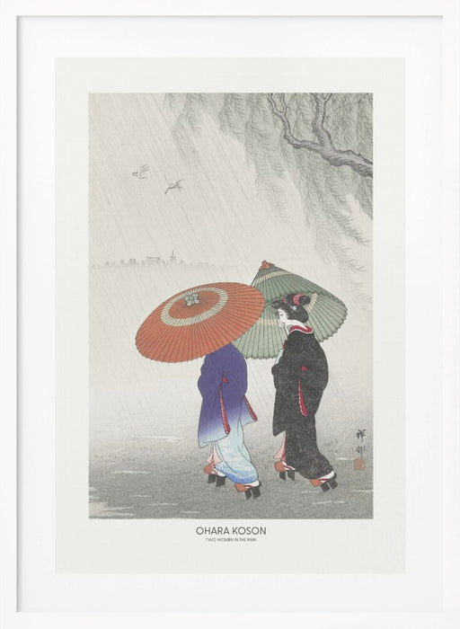 Two Women In The Rain Framed Art Wall Decor