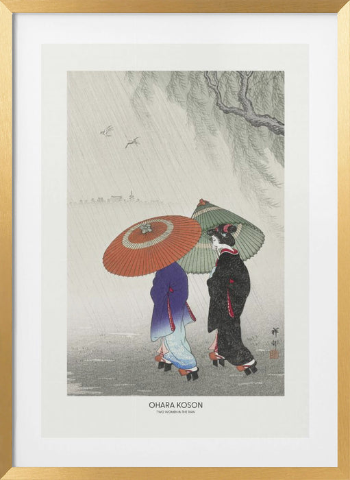 Two Women In The Rain Framed Art Wall Decor