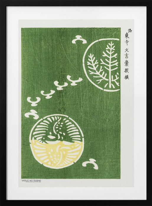 Woodblock Print Green Framed Art Wall Decor