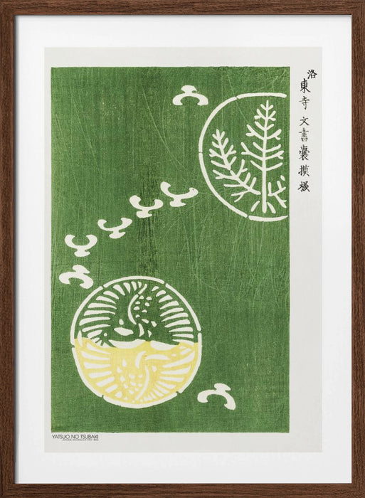 Woodblock Print Green Framed Art Wall Decor