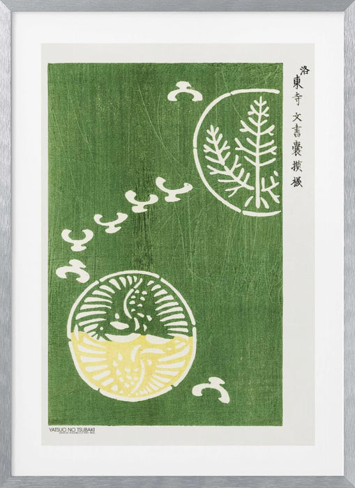 Woodblock Print Green Framed Art Wall Decor