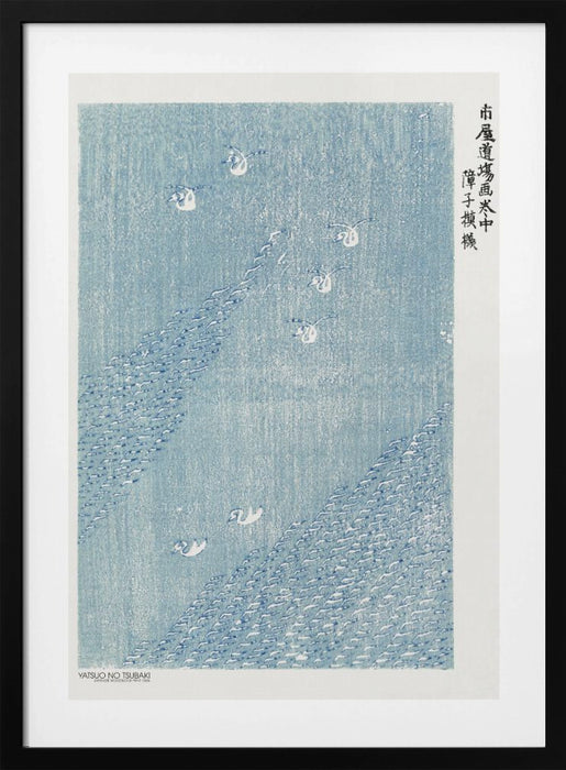 Woodblock Print Blue Framed Art Wall Decor