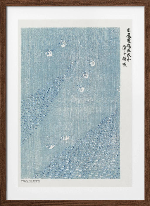 Woodblock Print Blue Framed Art Wall Decor