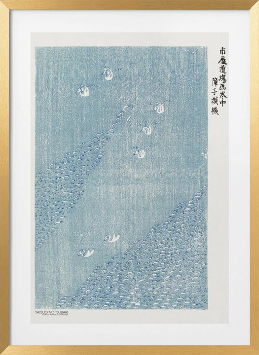 Woodblock Print Blue Framed Art Wall Decor