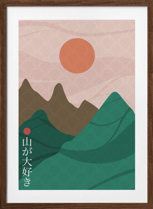 Sanmyaku Framed Art Modern Wall Decor