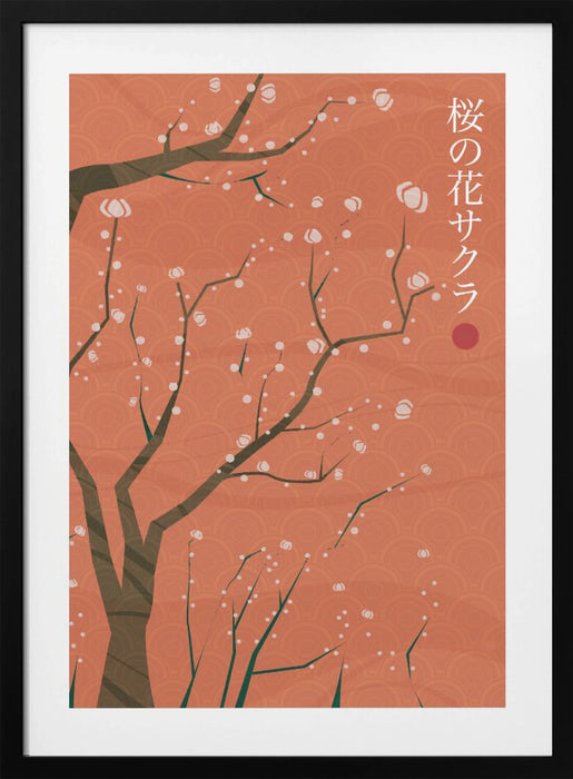 Sakura no hana Framed Art Modern Wall Decor