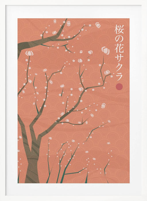 Sakura no hana Framed Art Modern Wall Decor