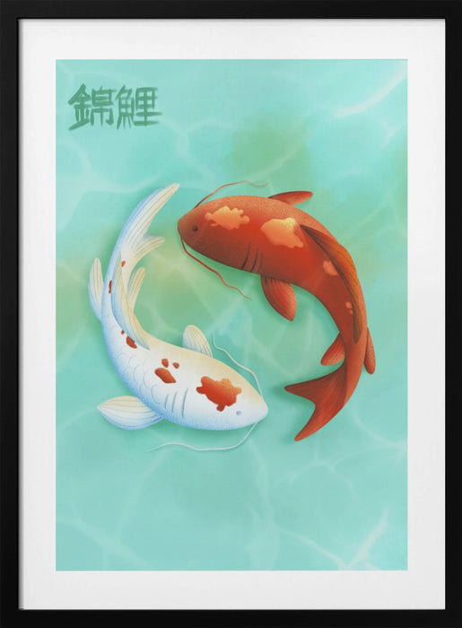 Koi Love Framed Art Wall Decor