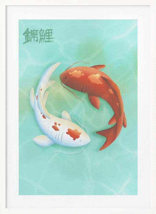 Koi Love Framed Art Wall Decor