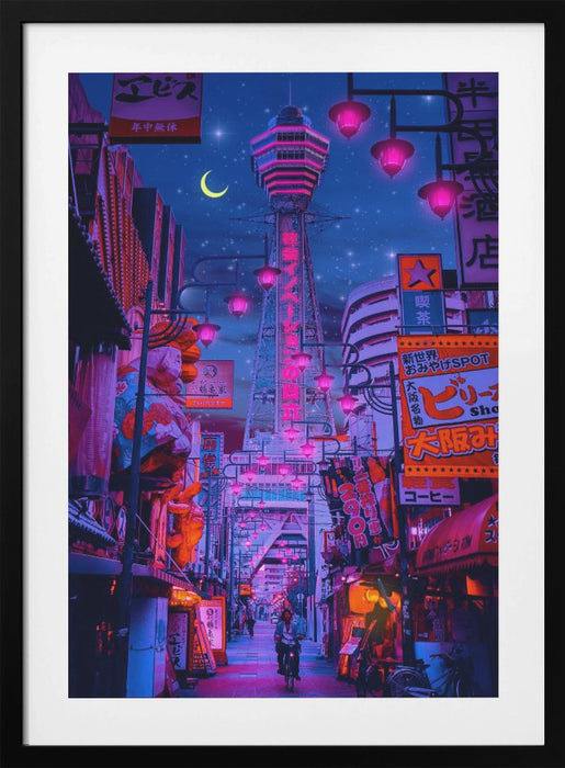 Osaka Lights Framed Art Wall Decor