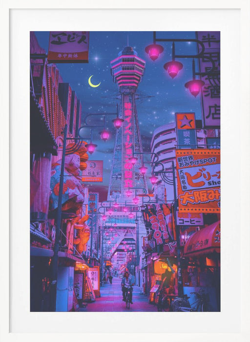 Osaka Lights Framed Art Wall Decor