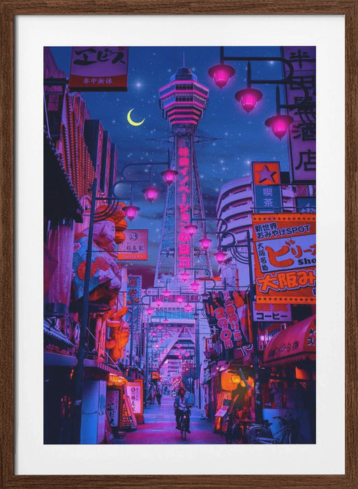 Osaka Lights Framed Art Wall Decor