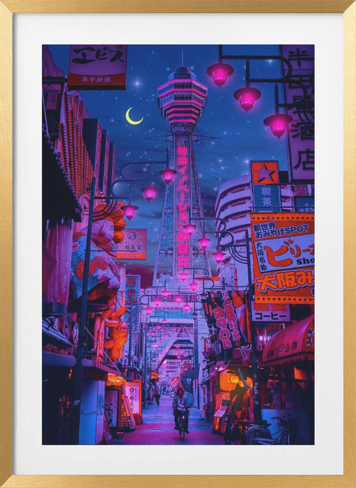 Osaka Lights Framed Art Wall Decor