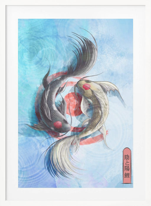 Light Koi Framed Art Modern Wall Decor