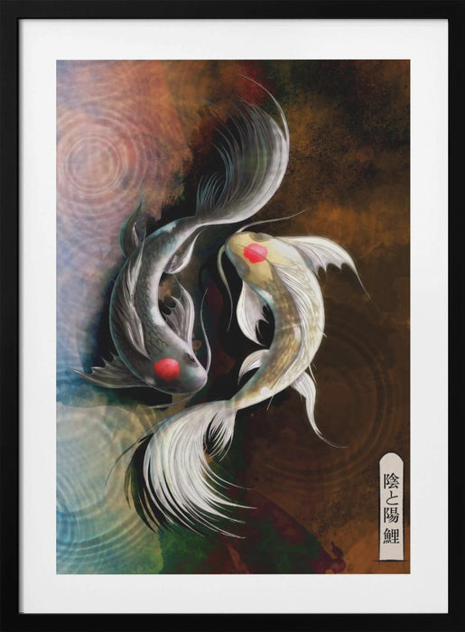 Dark Koi Framed Art Modern Wall Decor