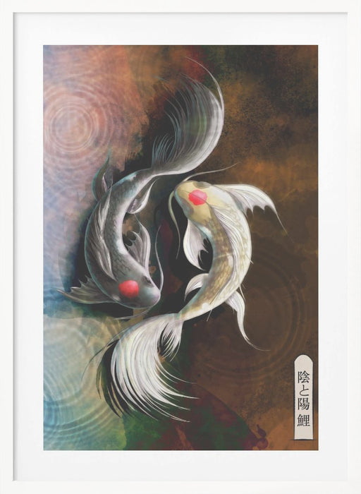 Dark Koi Framed Art Modern Wall Decor