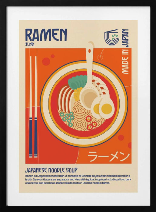 Ramen Japanese Food Print Framed Art Wall Decor