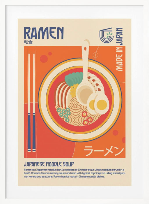 Ramen Japanese Food Print Framed Art Wall Decor