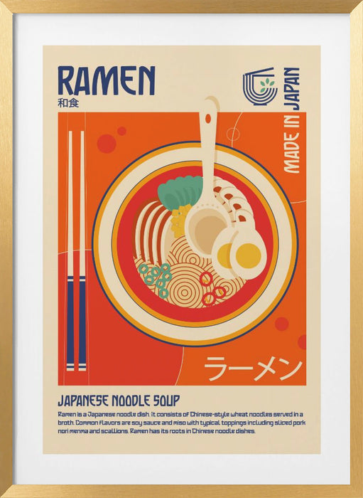 Ramen Japanese Food Print Framed Art Wall Decor