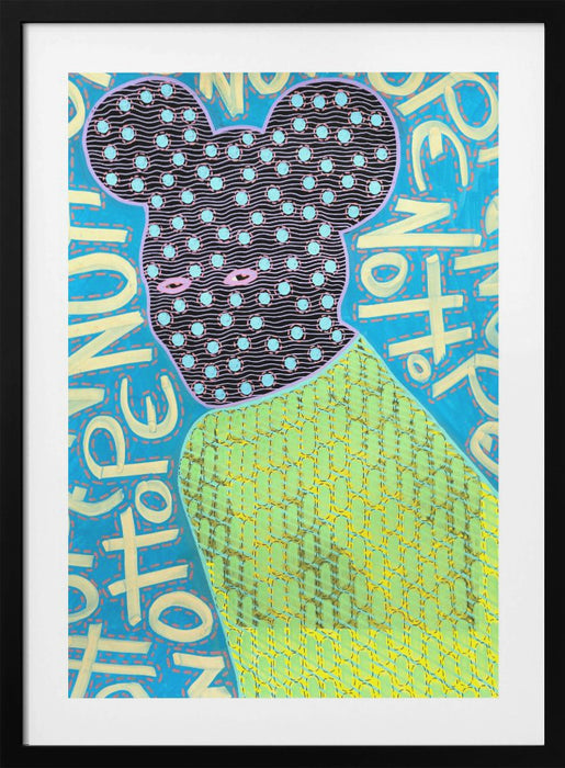 No Hope Framed Art Wall Decor