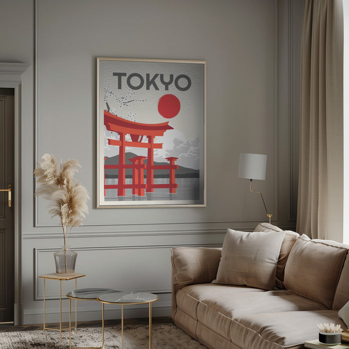 Kyoto Sun Framed Art Modern Wall Decor