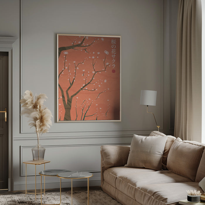 Sakura no hana Framed Art Modern Wall Decor