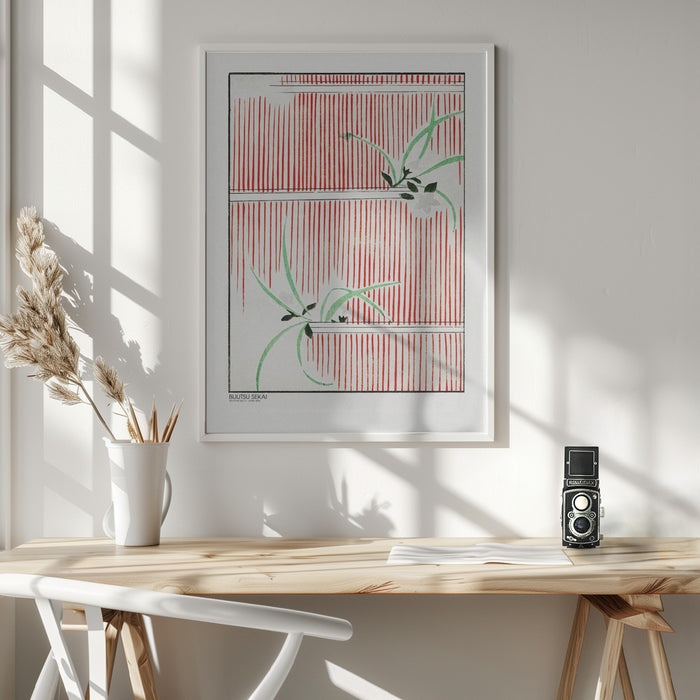 Morning Glory Framed Art Modern Wall Decor