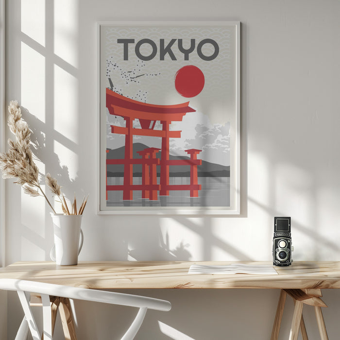 Kyoto Sun Framed Art Wall Decor