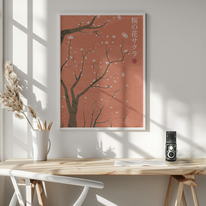 Sakura no hana Framed Art Modern Wall Decor