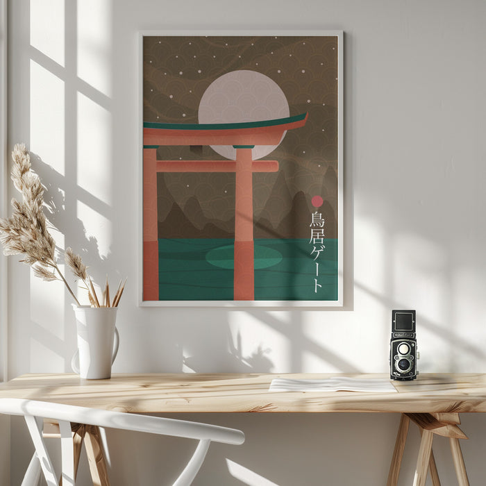 Torii Gate Framed Art Wall Decor