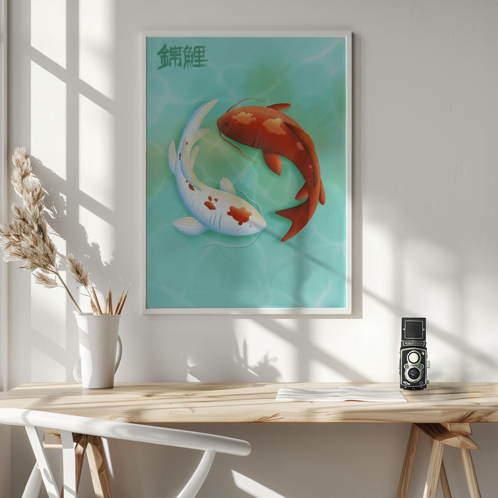 Koi Love Framed Art Wall Decor