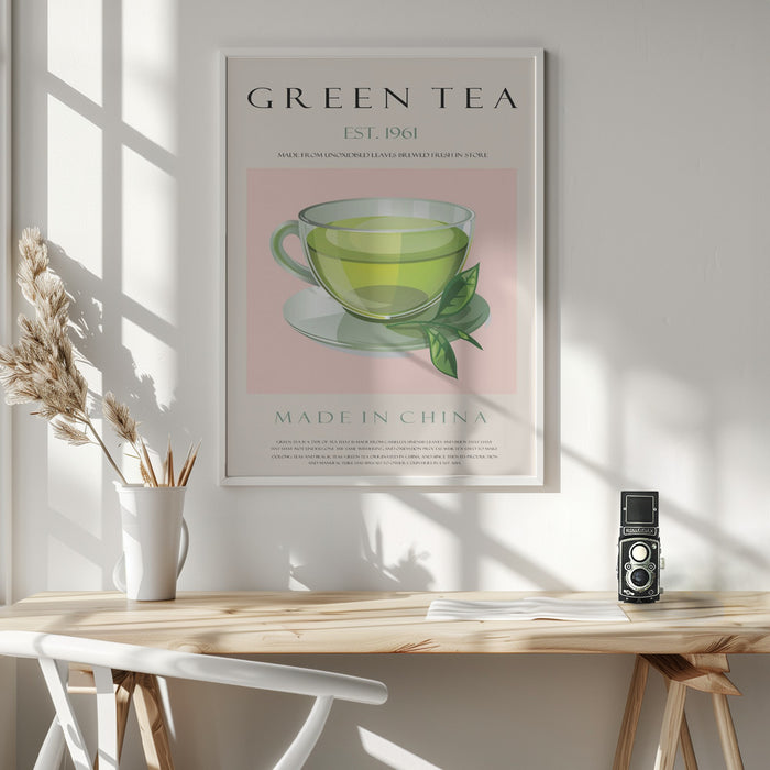 Green Tea Est. 1961 Framed Art Wall Decor