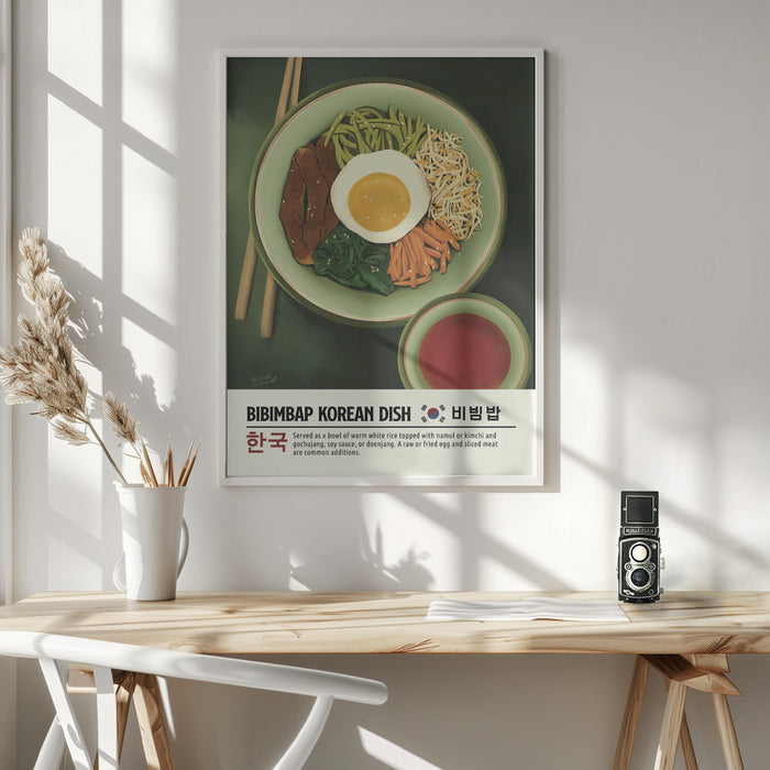 Bibimbap Framed Art Wall Decor