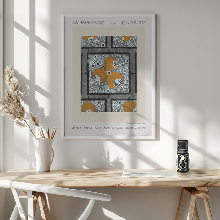 Samarkande 1 Framed Art Wall Decor