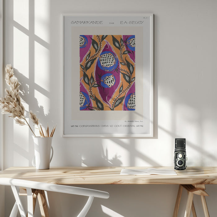 Samarkande 4 Framed Art Wall Decor