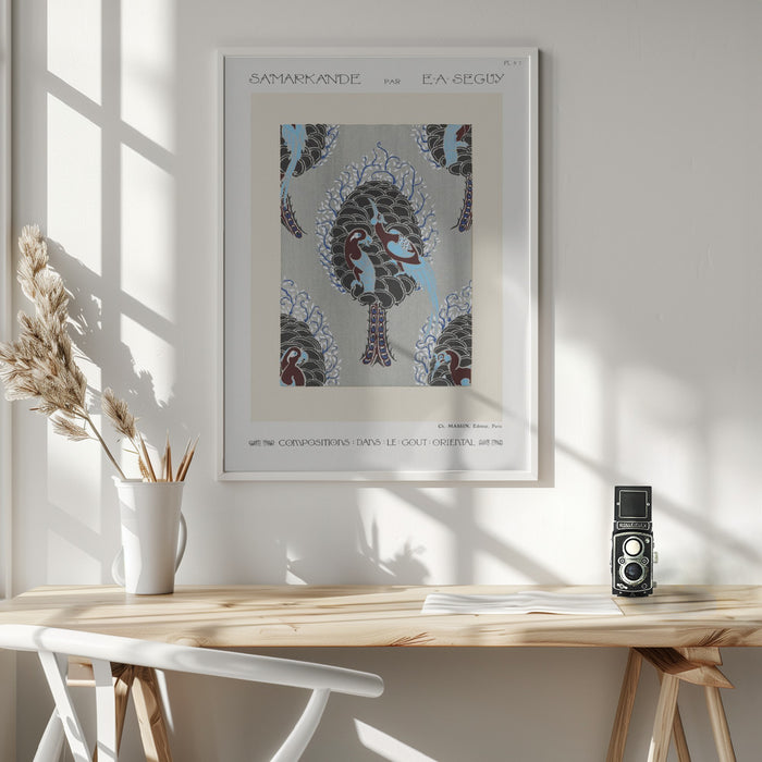 Samarkande 7 Framed Art Wall Decor