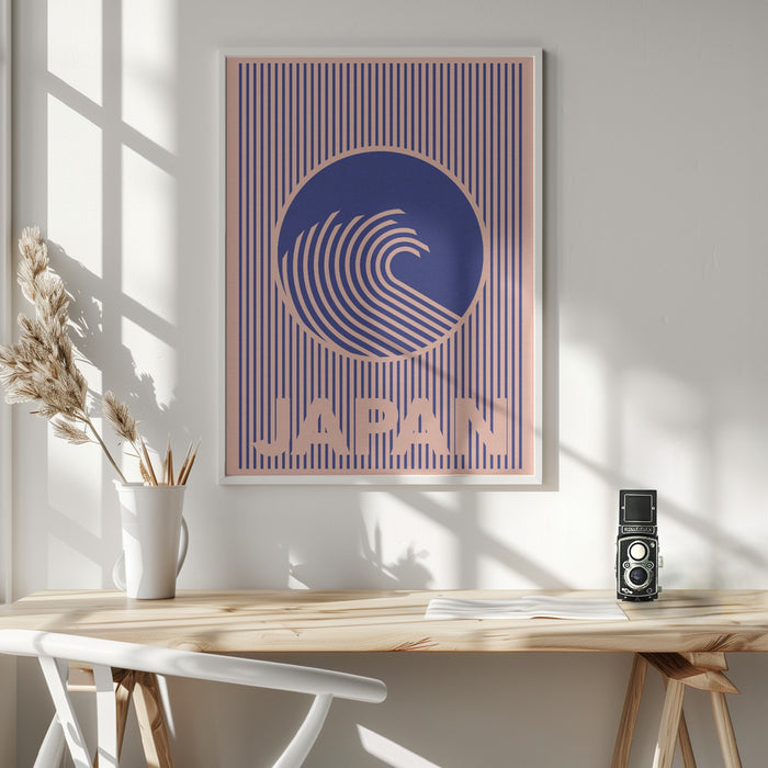 Great Wave of Japan Framed Art Wall Decor