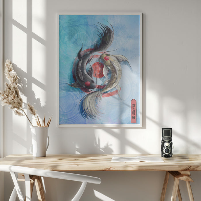 Light Koi Framed Art Wall Decor