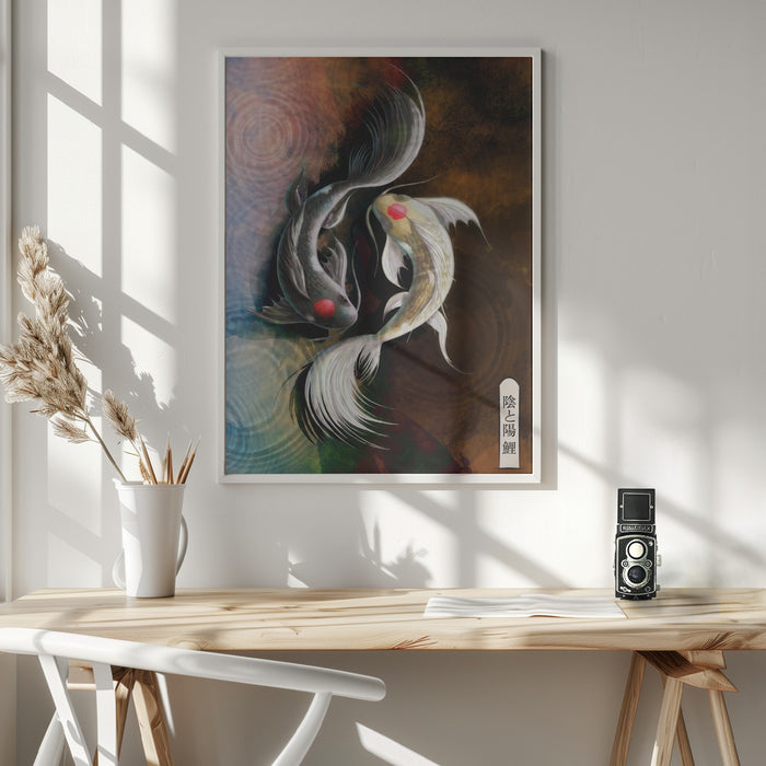 Dark Koi Framed Art Wall Decor