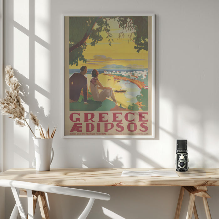 Greece Framed Art Wall Decor