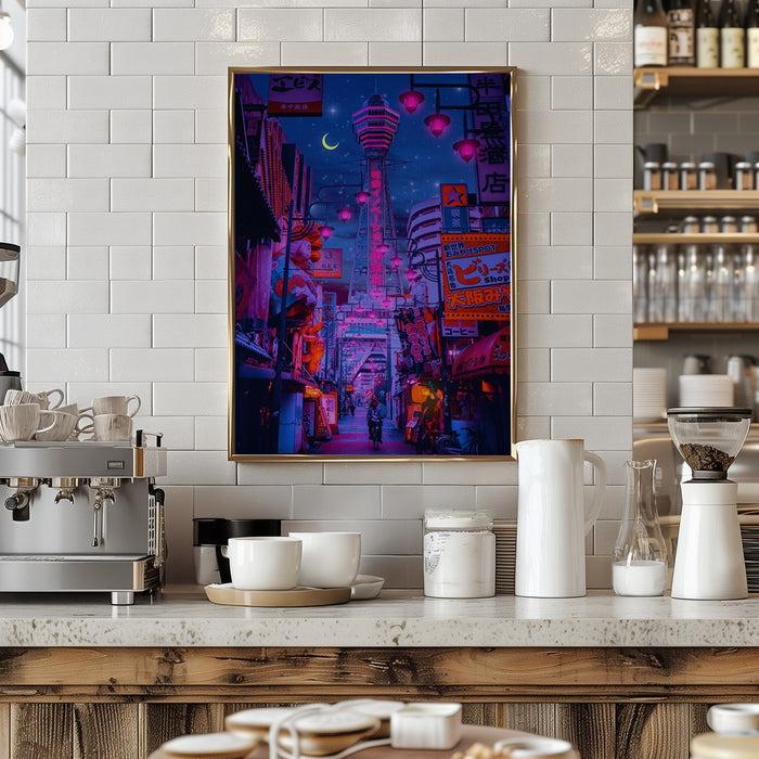 Osaka Lights Framed Art Wall Decor