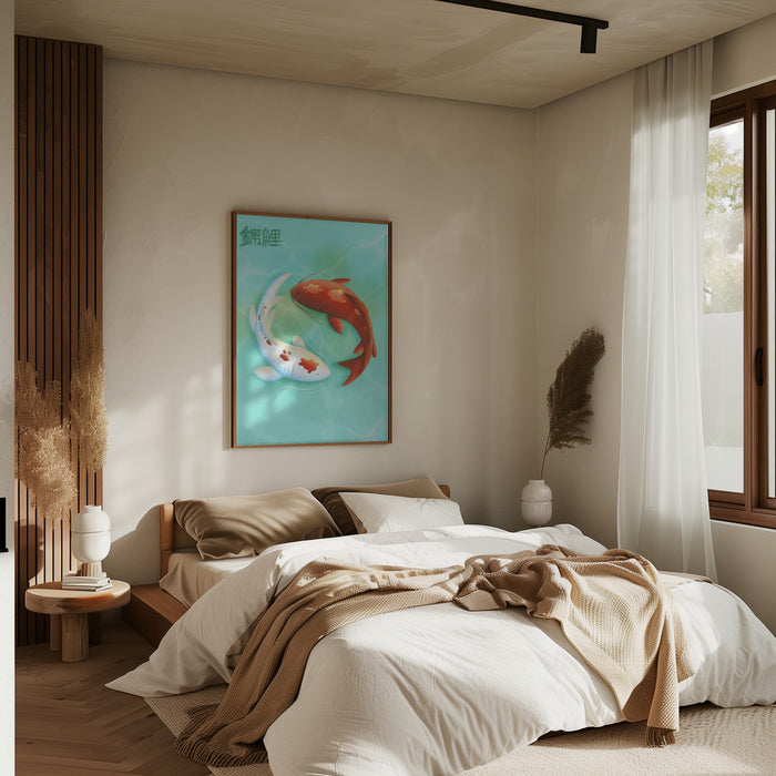 Koi Love Framed Art Wall Decor