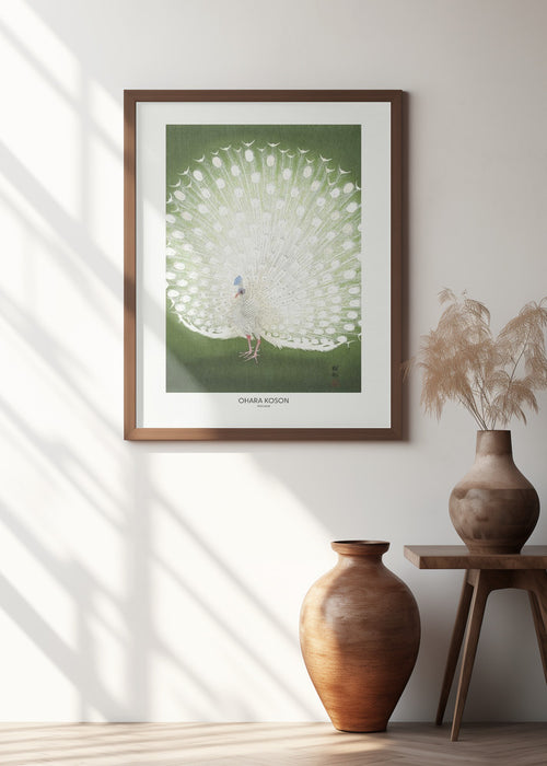 Peacock - Cropped Framed Art Wall Decor