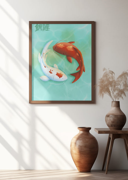 Koi Love Framed Art Wall Decor