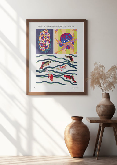 Pattern 06 Framed Art Wall Decor