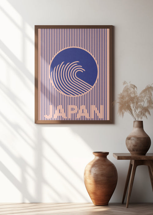 Great Wave of Japan Framed Art Wall Decor