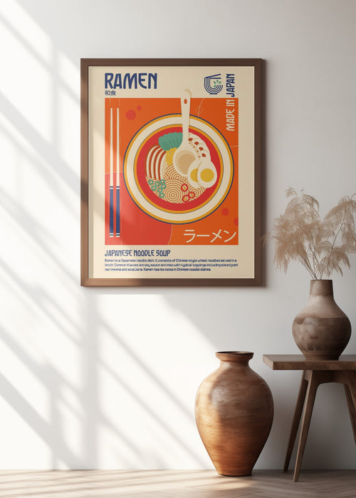 Ramen Japanese Food Print Framed Art Wall Decor