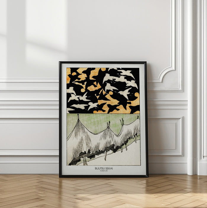 Forest Life Framed Art Modern Wall Decor