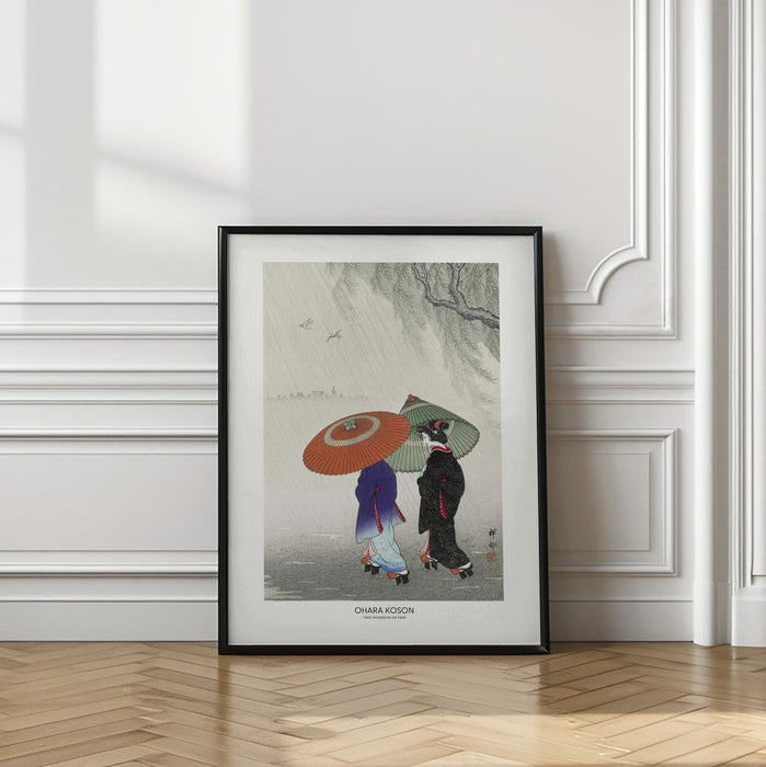 Two Women In The Rain Framed Art Wall Decor